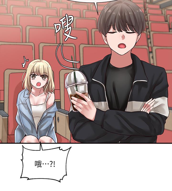 第29张