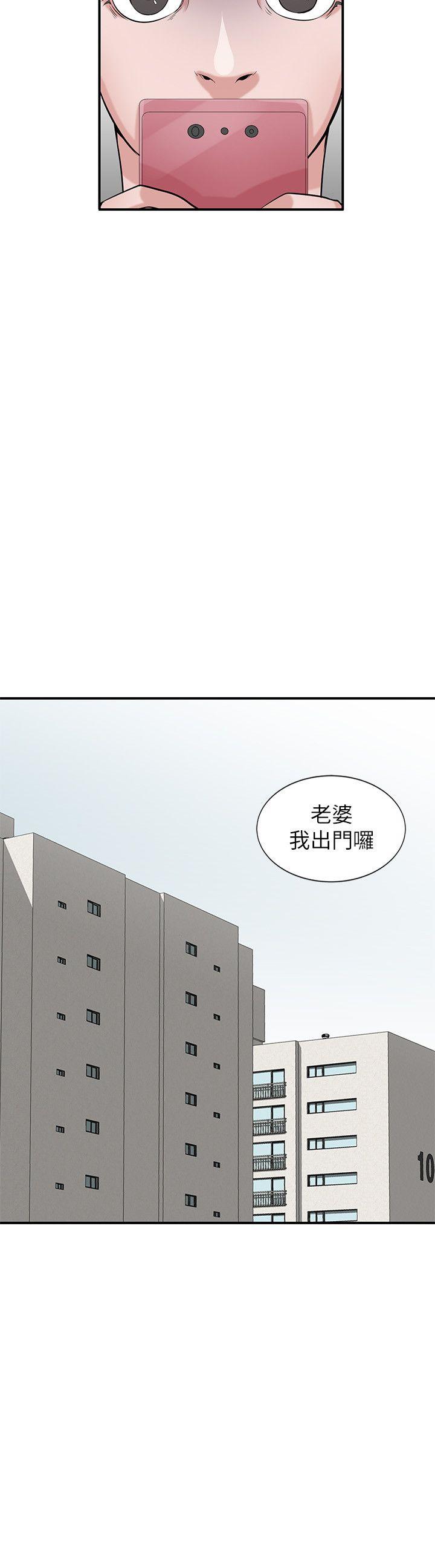 第9张