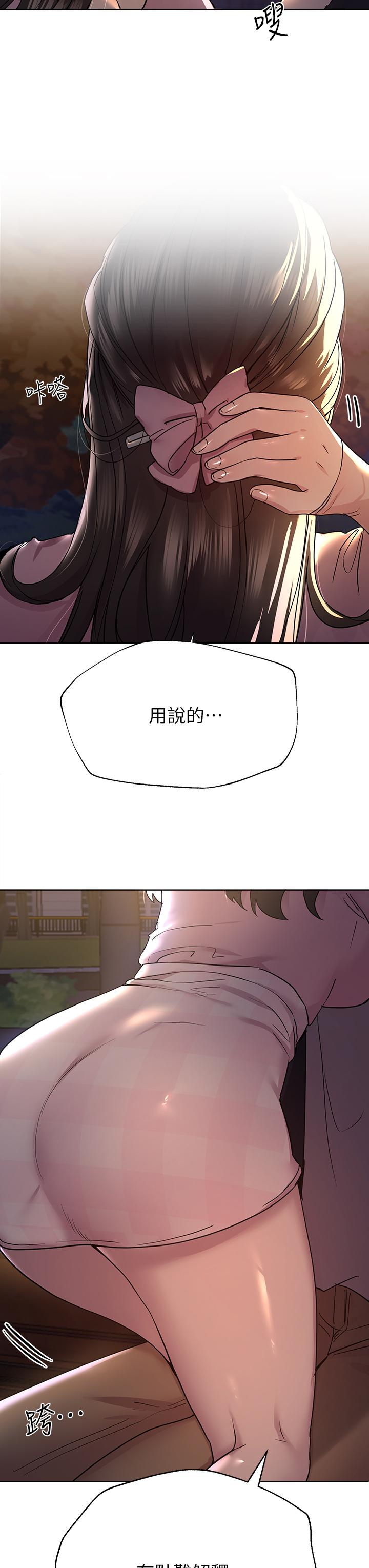 第44张
