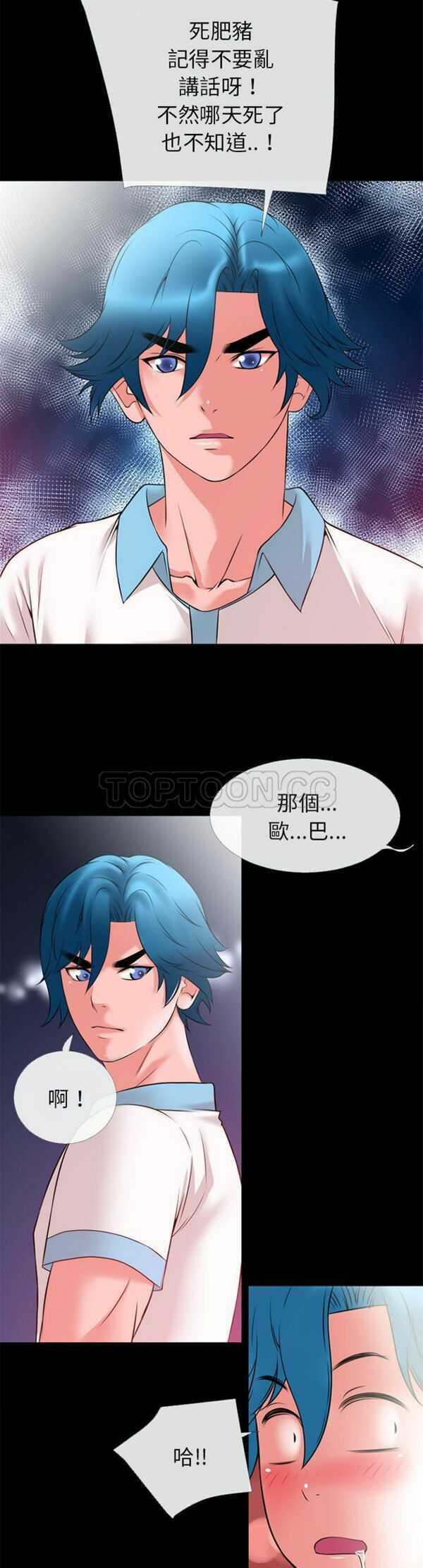 第15张