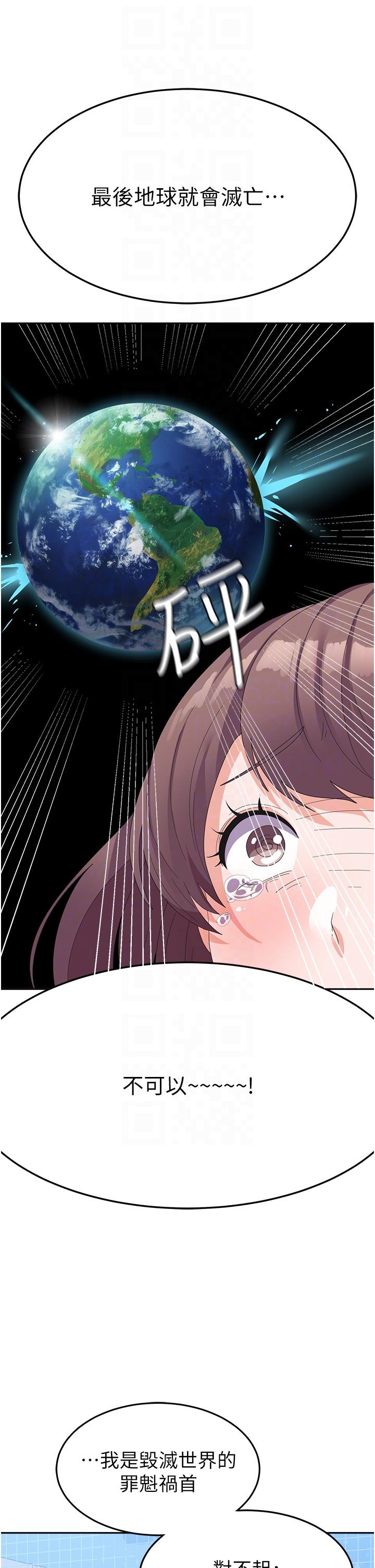 第34张