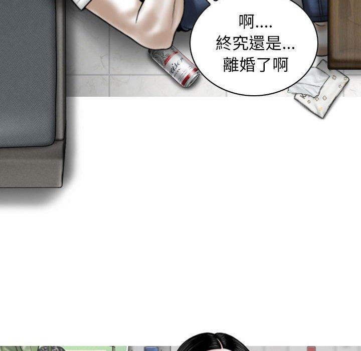 第38张