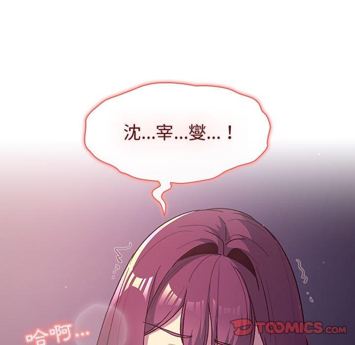 第52张