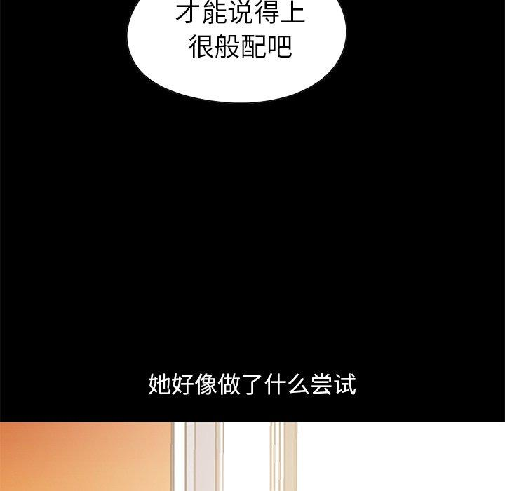 第203张