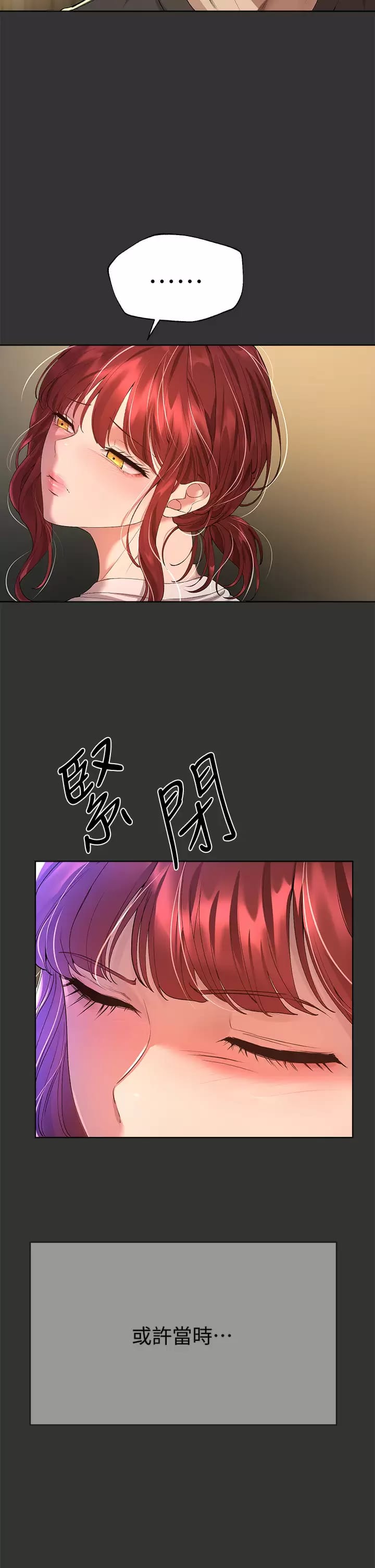 第25张