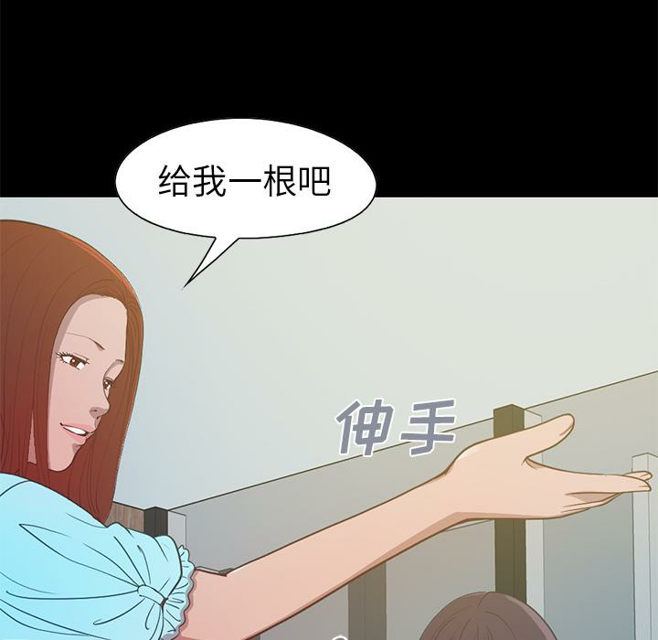 第157张