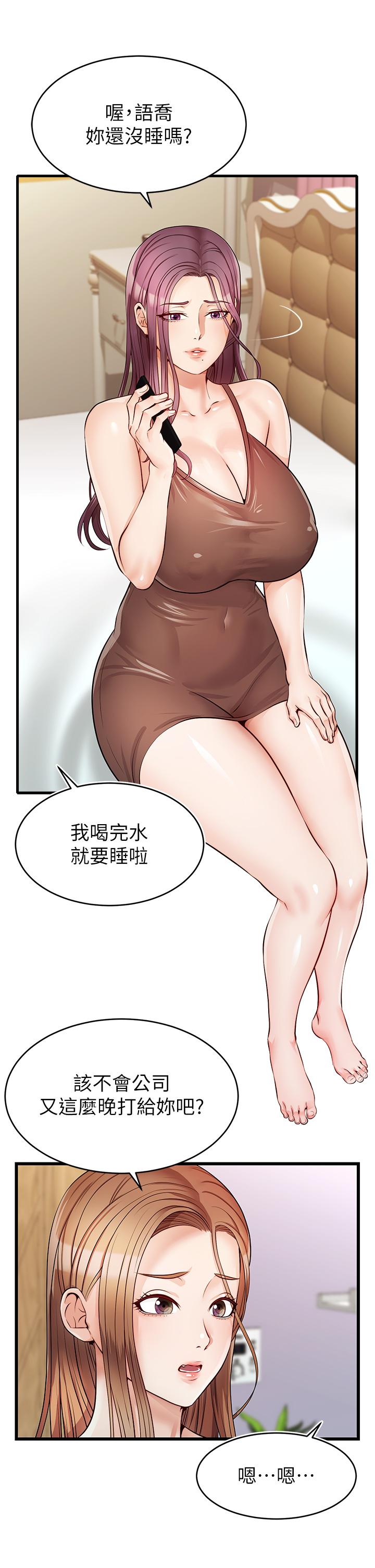 第43张