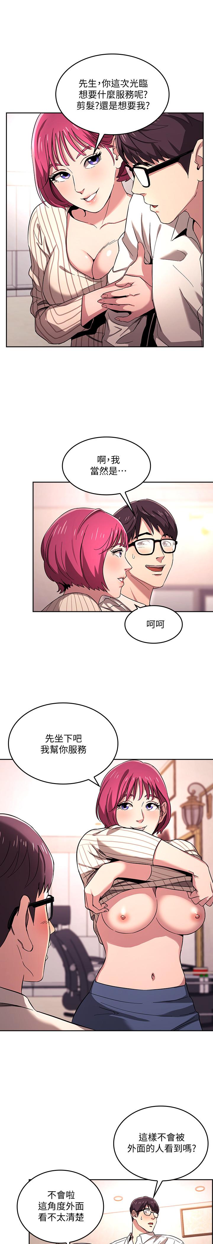 第22张