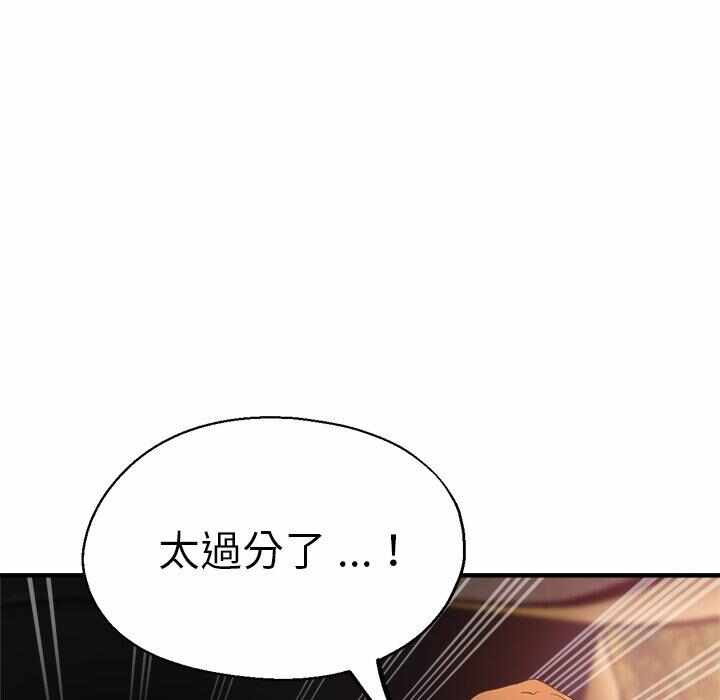 第37张
