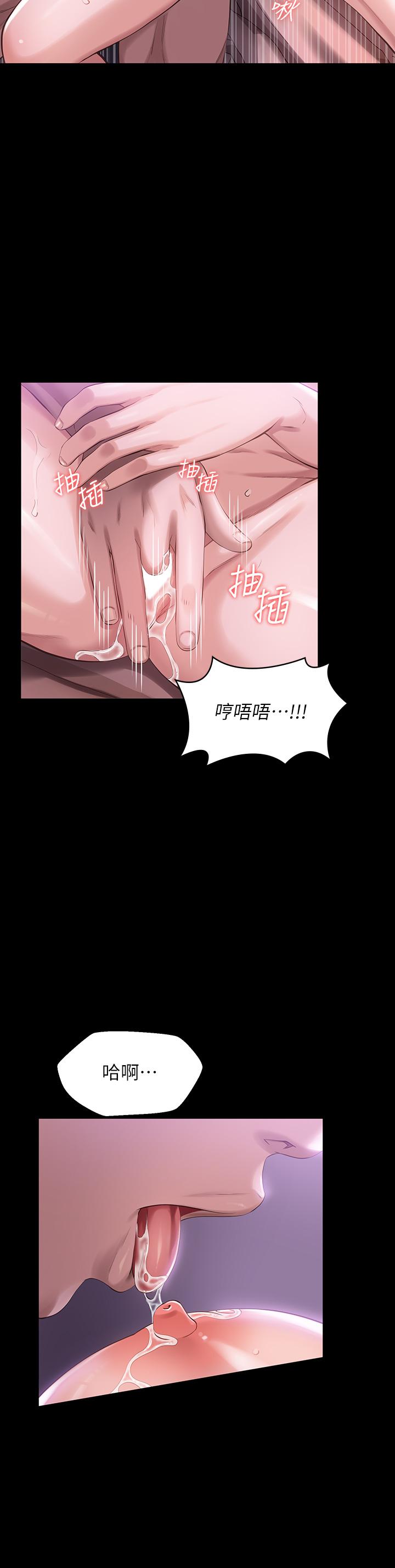 第29张