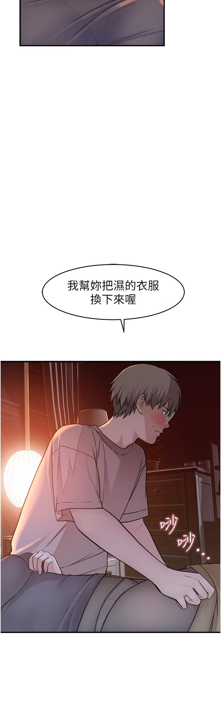 第49张