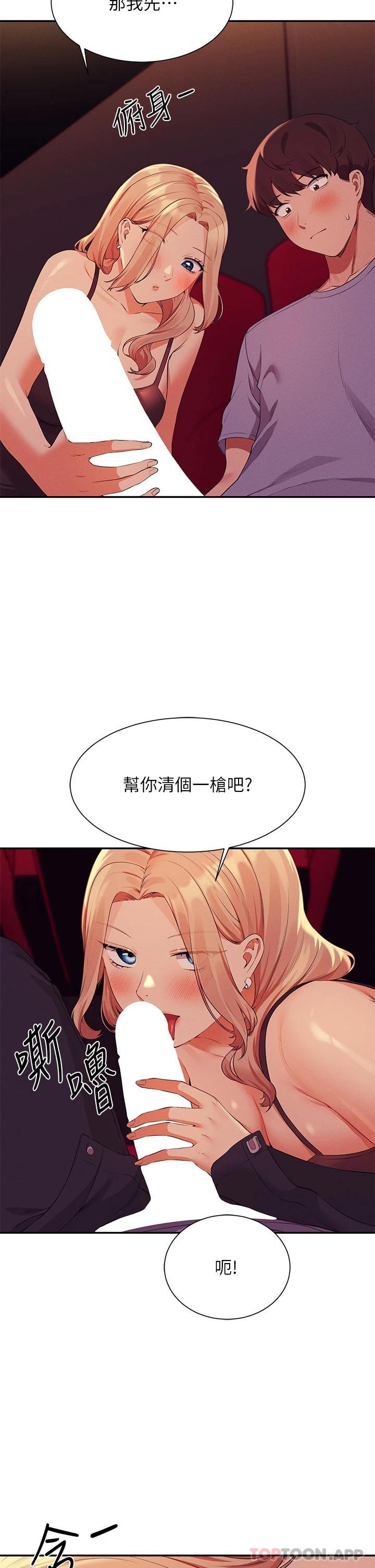 第30张