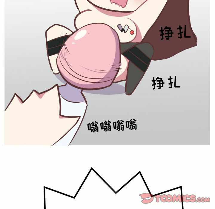 第44张