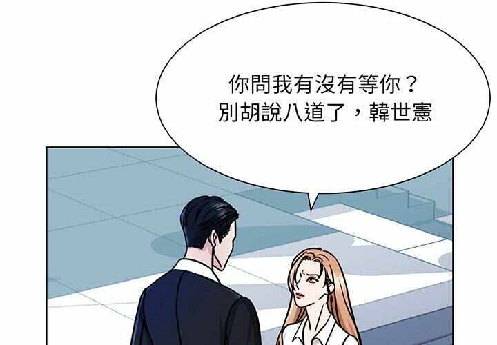 第8张