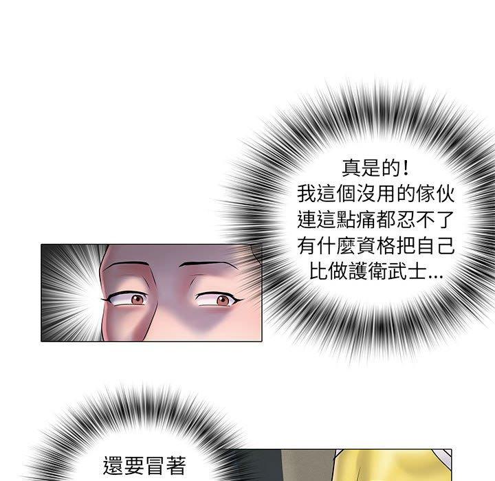 第92张
