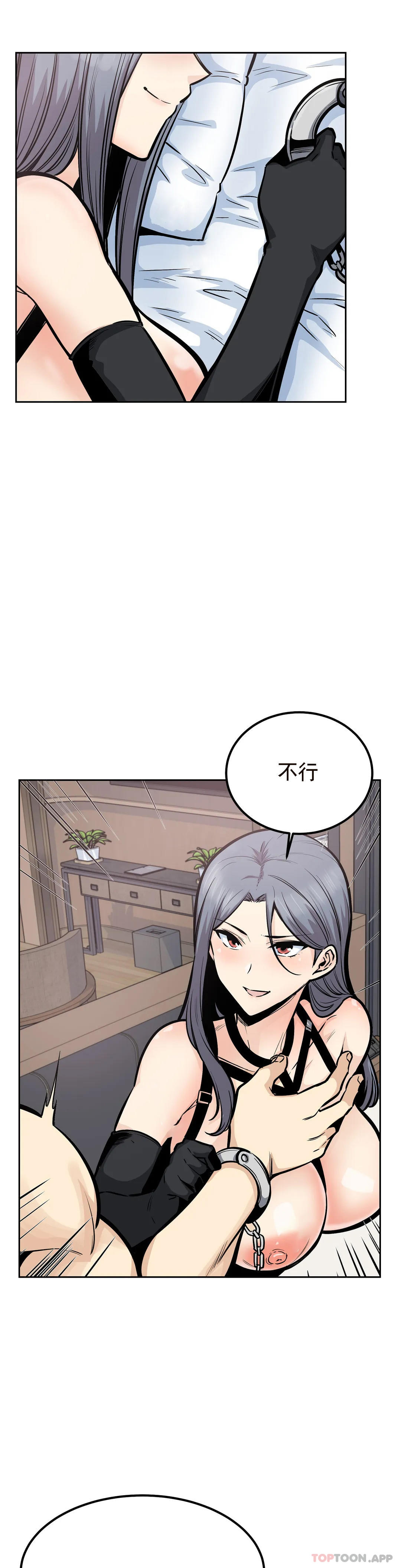 第28张