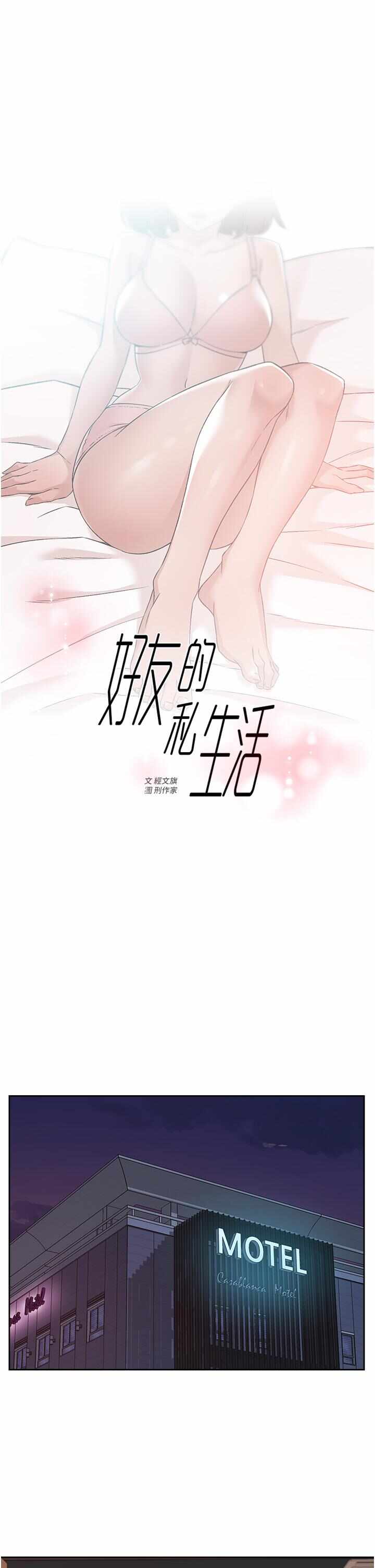 第1张
