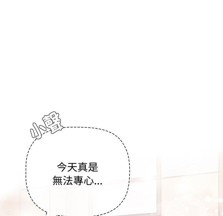 第149张