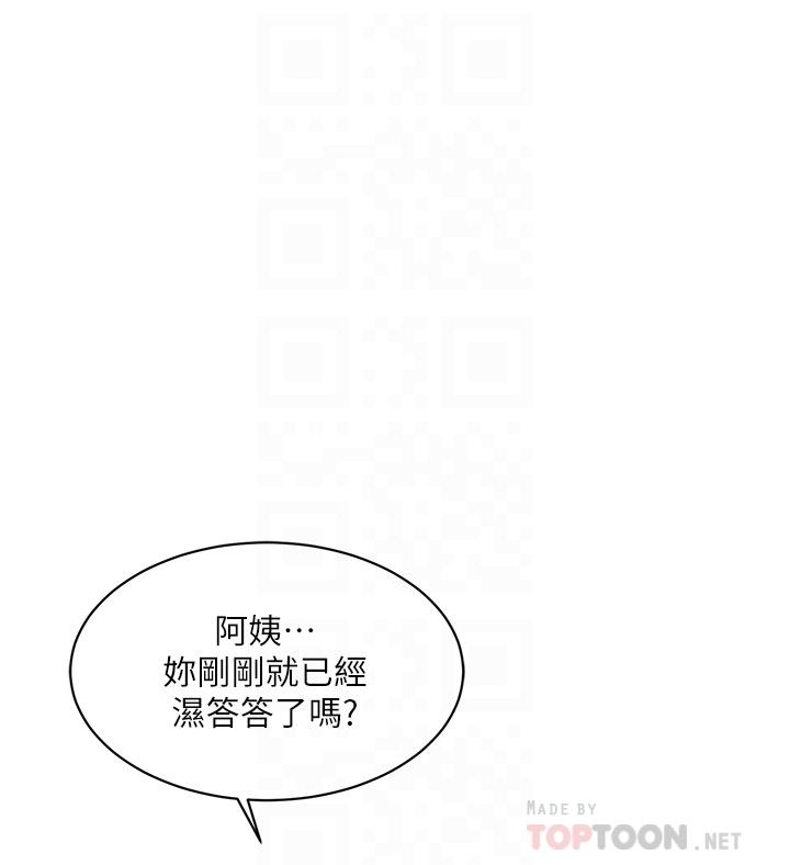 第16张