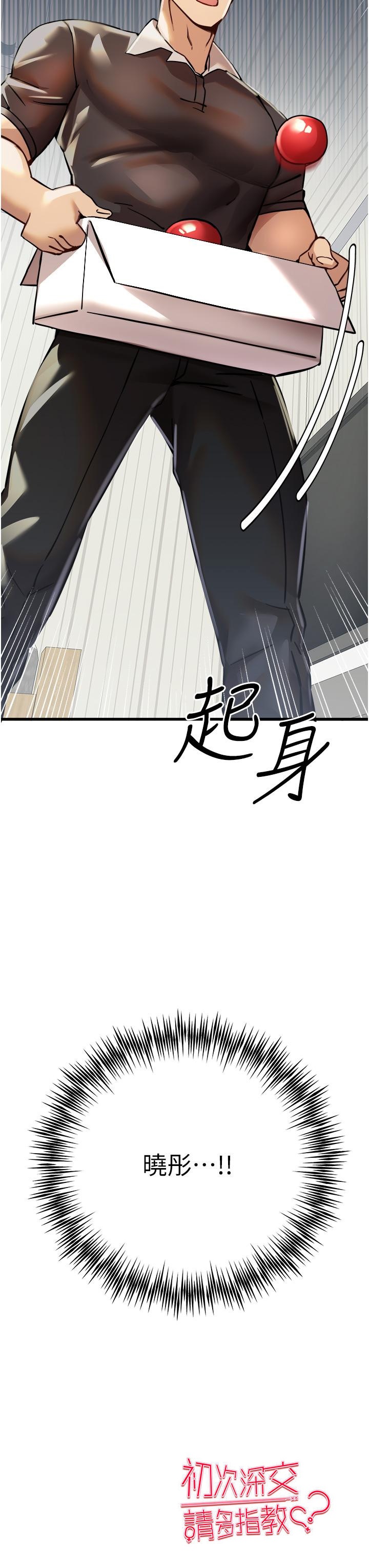 第56张