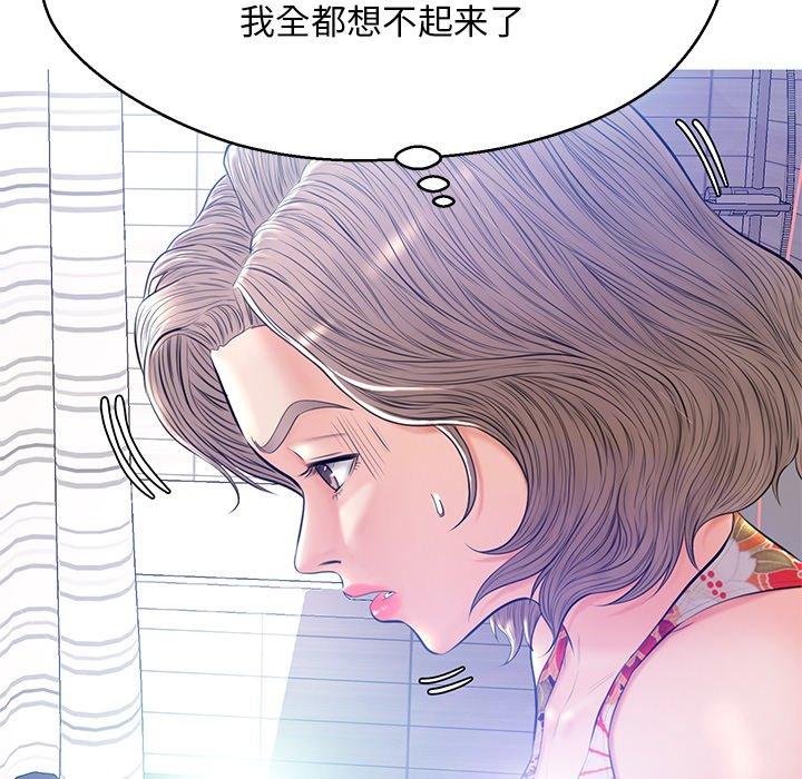 第74张