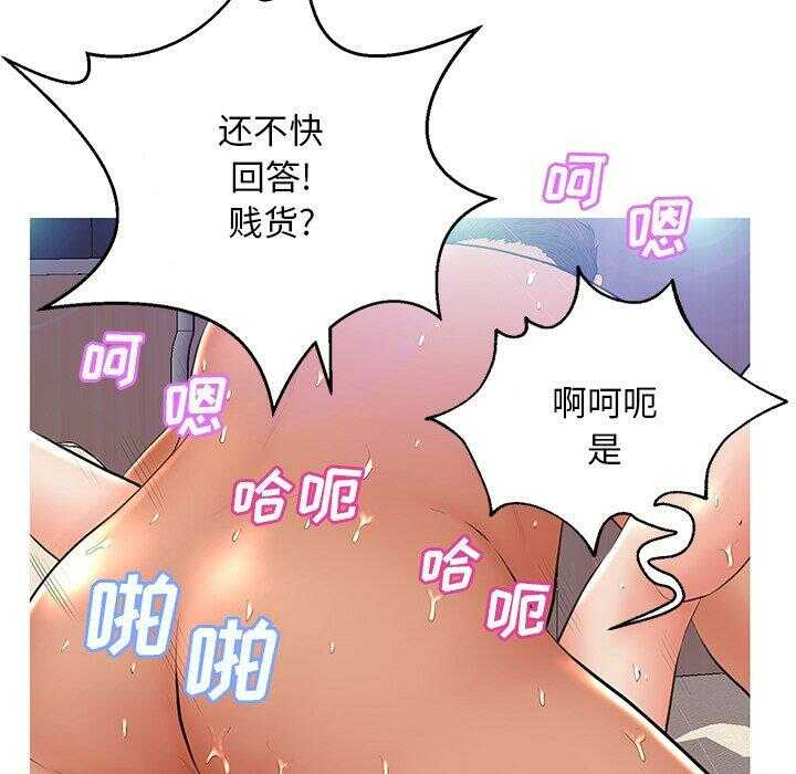 第75张