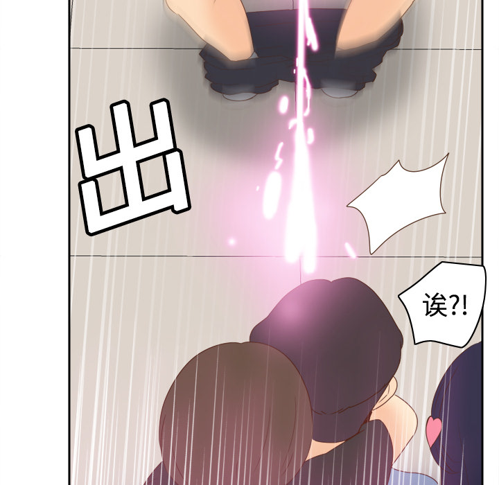 第28张