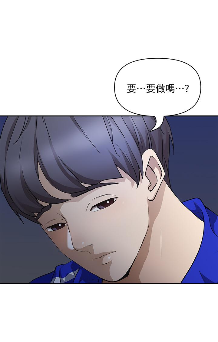 第37张