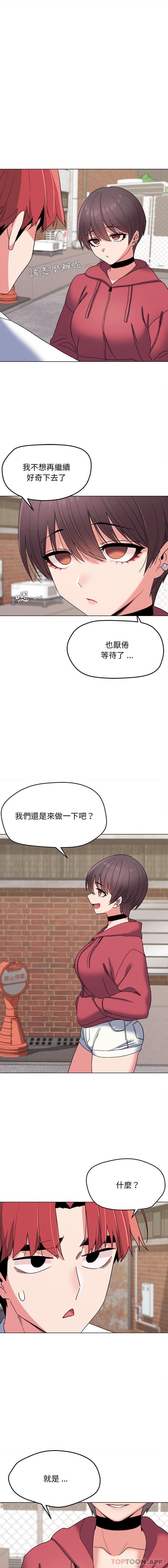 第15张