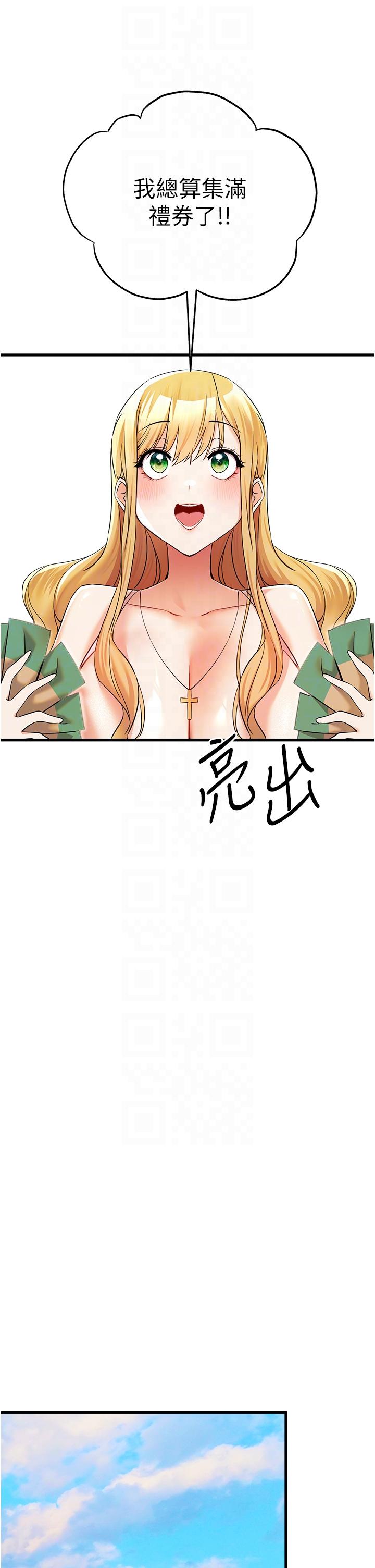 第28张