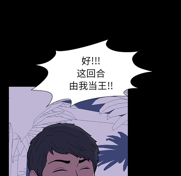 第20张