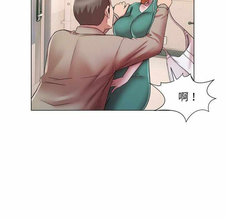 第52张