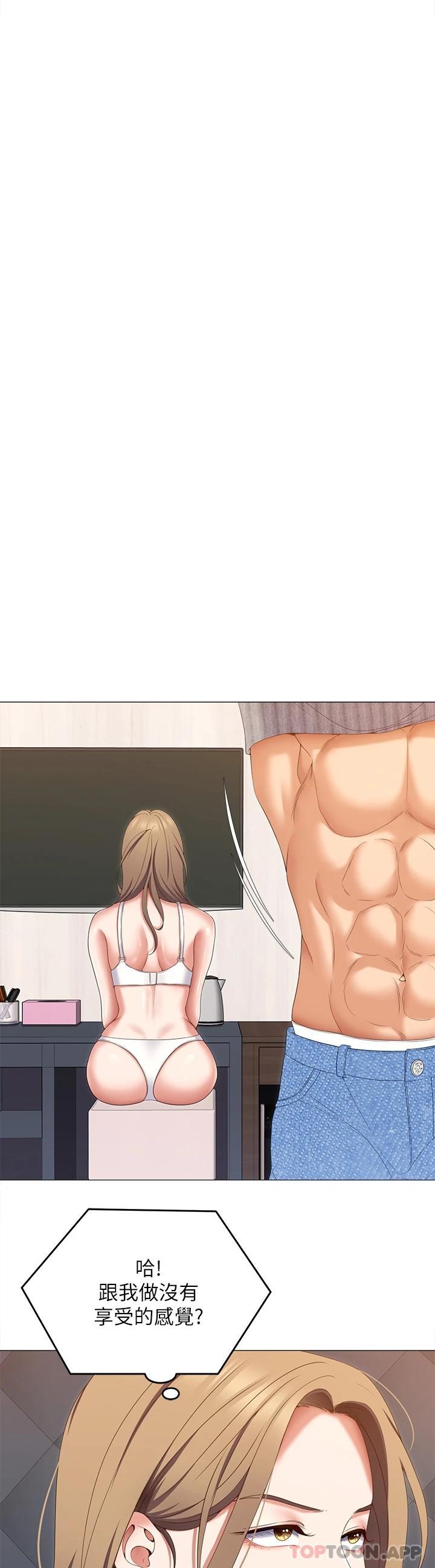 第30张