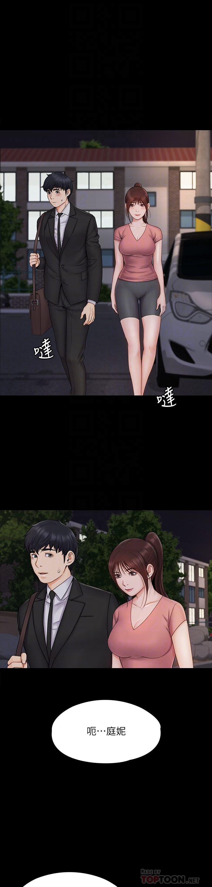 第6张