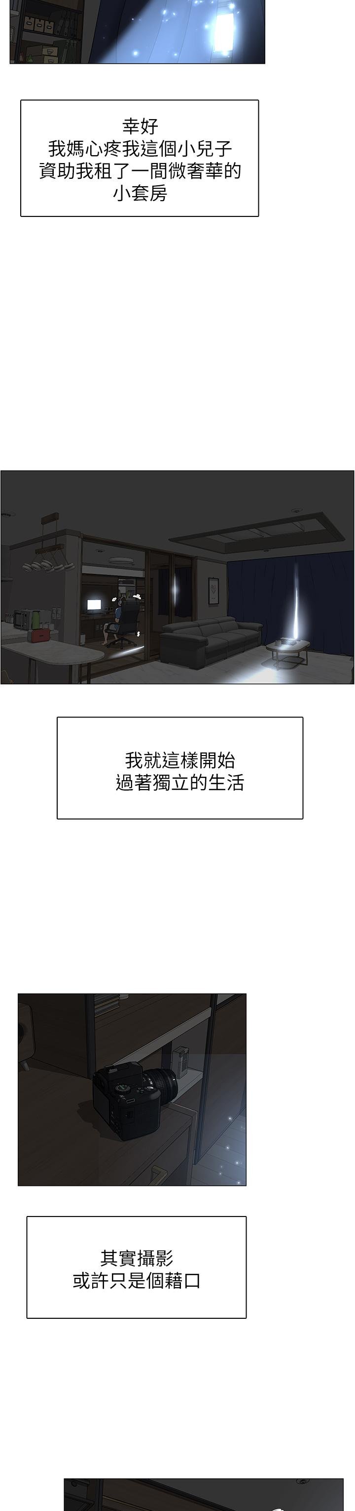 第8张