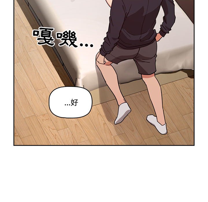第92张