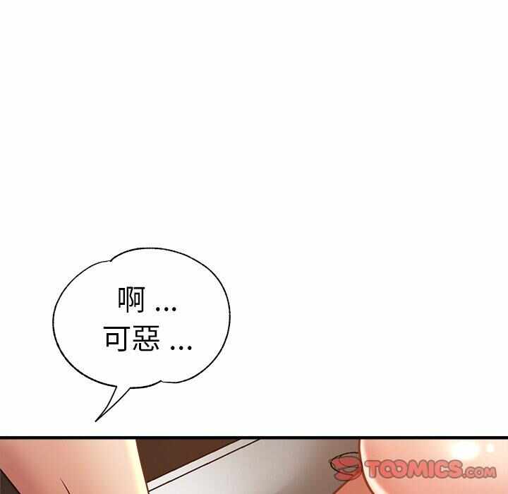 第127张