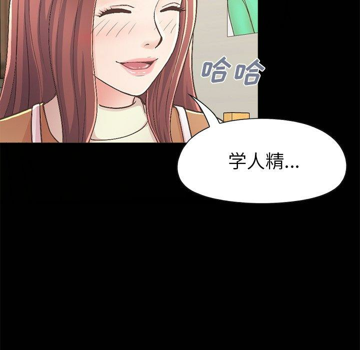 第134张