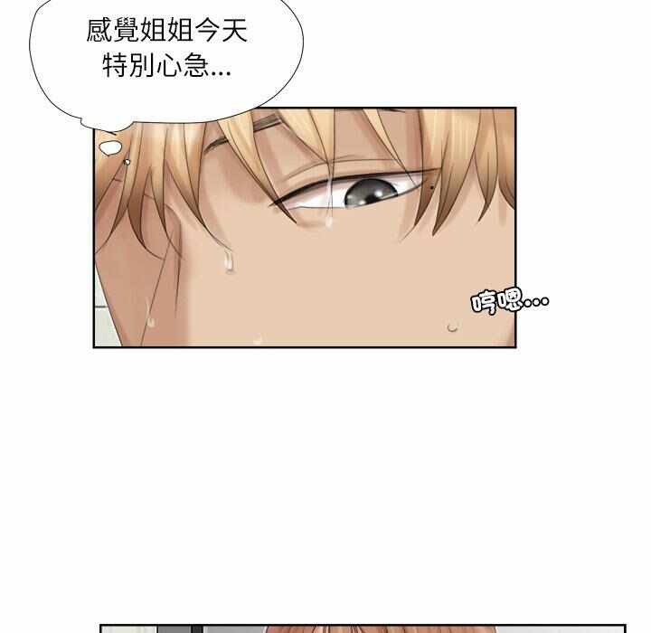 第55张