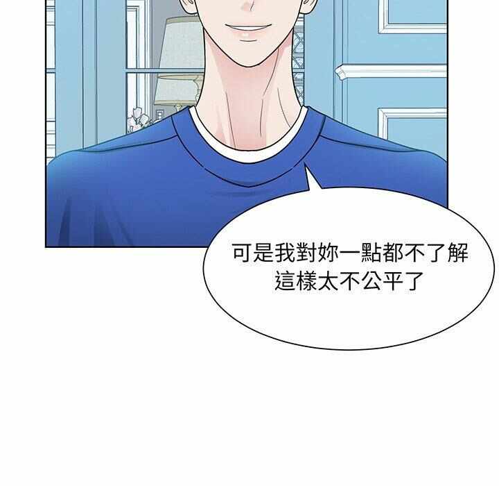 第33张