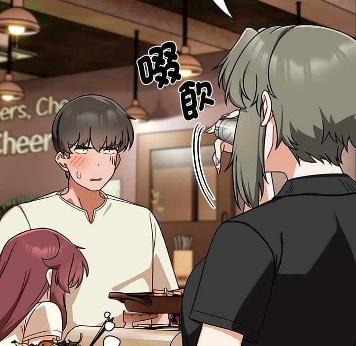 第79张