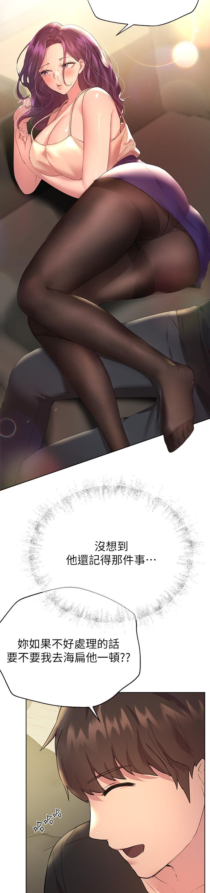第26张
