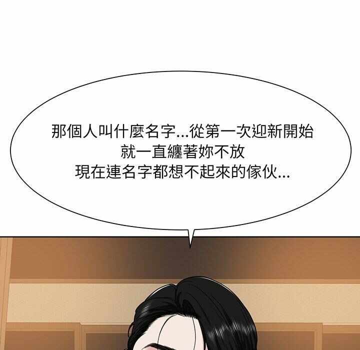 第114张