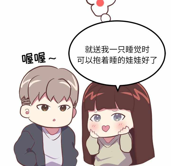 第22张