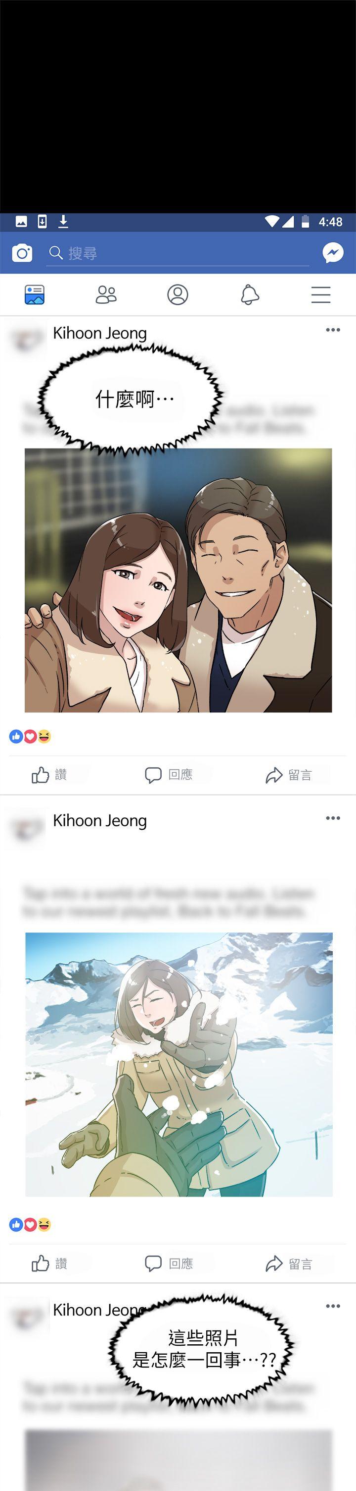 第11张