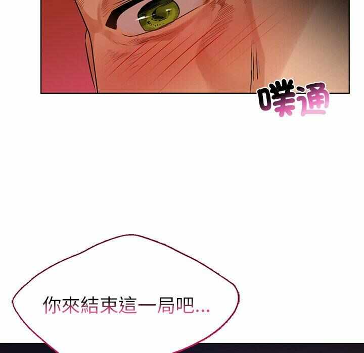 第68张