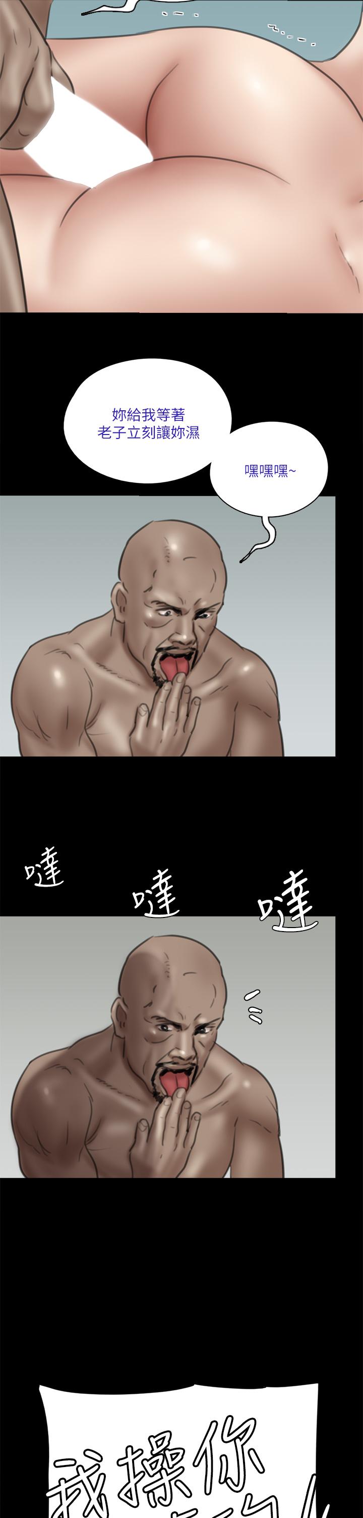 第34张