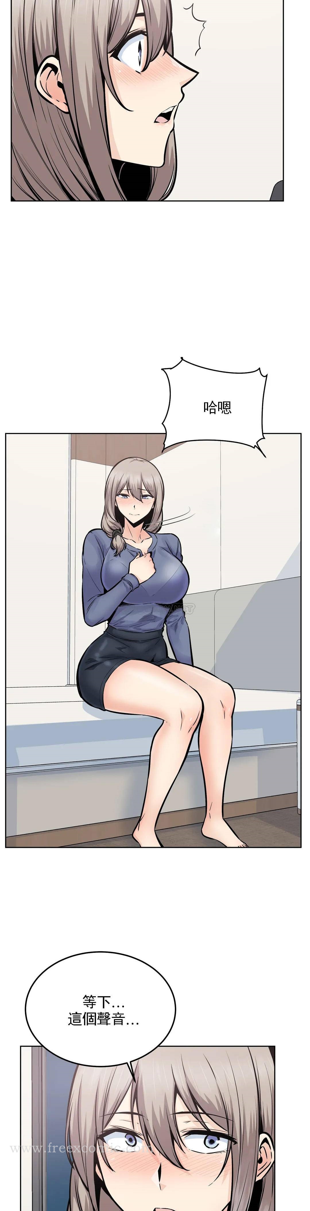 第17张