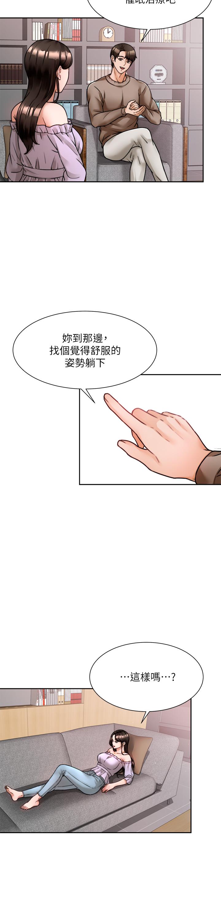 第26张