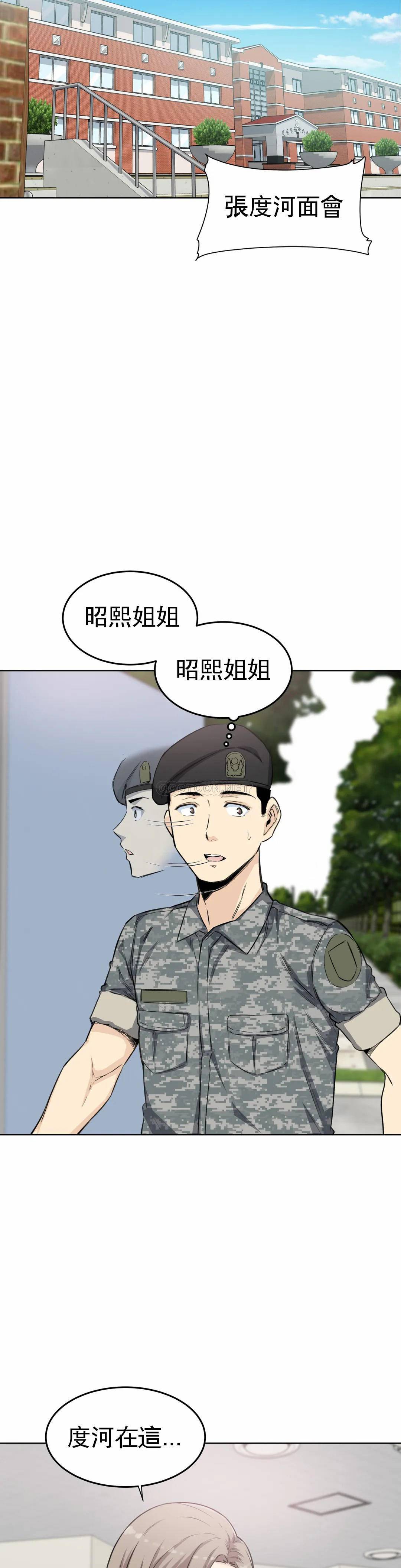 第40张